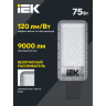 Светильник светодиодный IEK LT-DKU1-1011-075-50-K03 ДКУ 1011-75Ш 5000К IP65 консольный