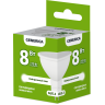 Светодиодная лампа IEK GENERICA MR16 софит 8Вт 230В 4000К GU5.3 LL-MR16-08-230-40-GU5-G
